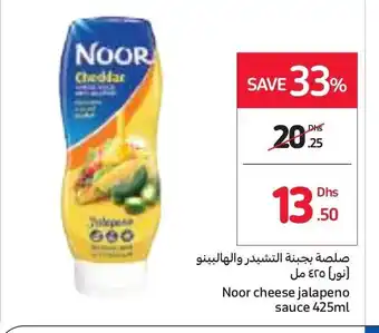 Carrefour Noor cheese jalapeno sauce 425 ml offer