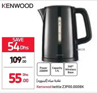 Carrefour Kenwood kettle ZJP00.000BK offer