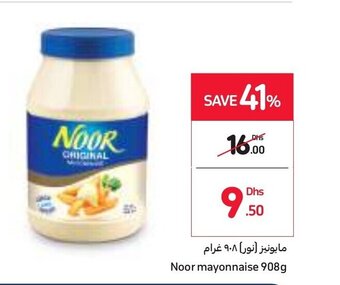 Carrefour Noor mayonnaise 908g offer
