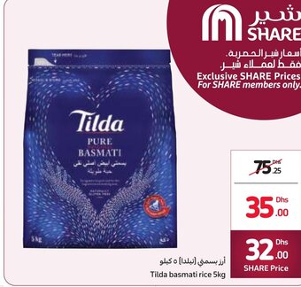 Carrefour Tilda basmati rice 5kg offer