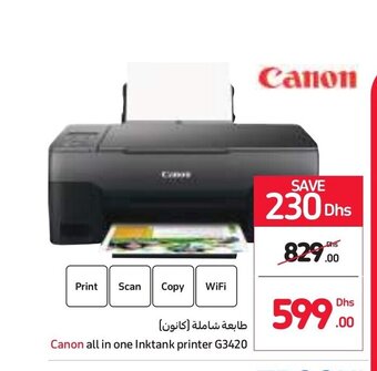Carrefour Canon all in one Inktank printer G3420 offer