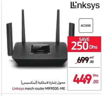 Carrefour Linksys mesh router MR9000-ME offer