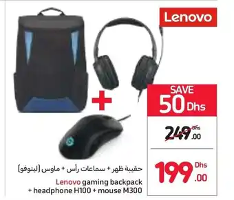 Carrefour Lenovo gaming backpack+headphone H100 + mouse M300 offer