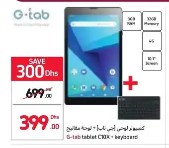 Carrefour G-tab tablet C10X+keyboard offer
