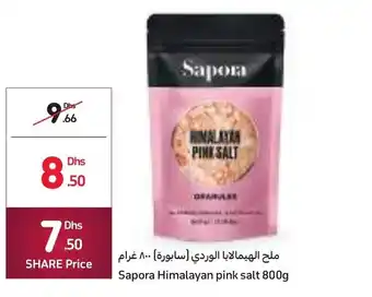 Carrefour Sapora Himalaya pink salt 800g offer