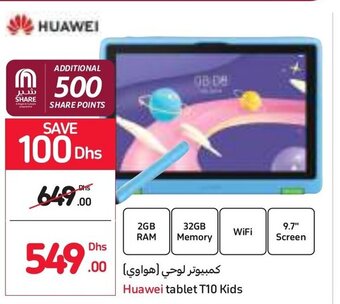 Carrefour Huawei tablet T10 Kids offer