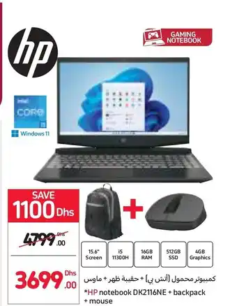 Carrefour HP notebook DK2116NE + backpack + mouse offer