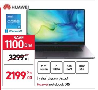 Carrefour Huawei notebook D15 offer