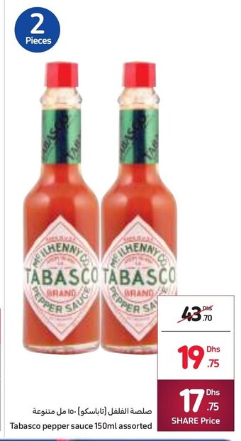 Carrefour Tabasco pepper sauce 150ml assorted offer