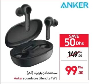 Carrefour Anker soundcore Lifenote TWS offer