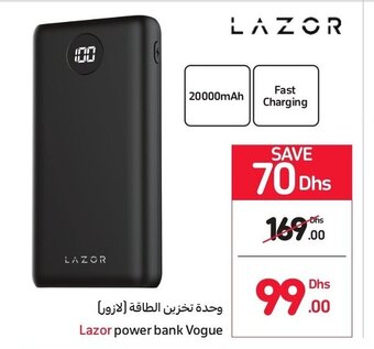 Carrefour Lazor power bank Vogue offer