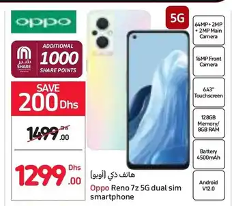 Carrefour Oppo Reno 7z 5G dual sim smartphone offer