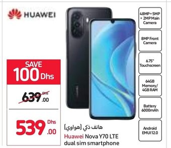 Carrefour Huawei Nova Y70 LTE dual sim smartphone offer