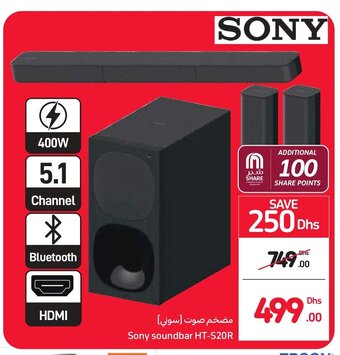 Carrefour Sony soundbar HT-S20R offer
