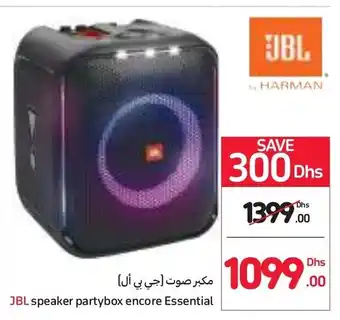 Carrefour JBL speaker partybox encore Essential offer