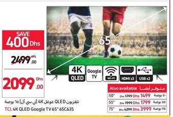 Carrefour TCL 4K QLED Google TV 65" 65C635 offer