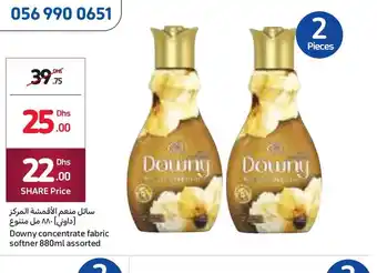 Carrefour Downy concentrate fabric softener 880ml assorted offer