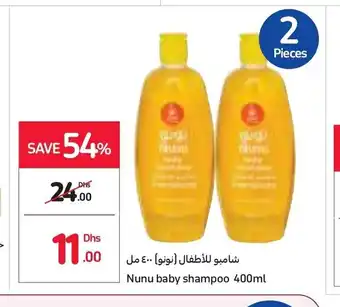 Carrefour Nunu baby shampoo 400 ml offer