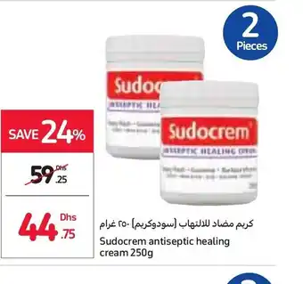 Carrefour Sudocrem antiseptic healing cream 250g offer