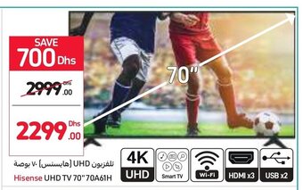 Carrefour Hisense UHD TV 70" 70A61H offer