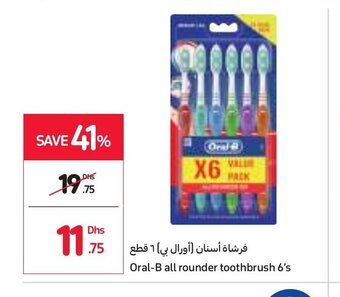 Carrefour Oral-B all rounder toothbrush 6's offer
