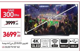 Carrefour LG OLED TV 55" A2 offer