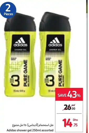 Carrefour Adidas shower gel 250ml assorted offer