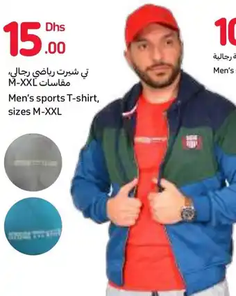 Carrefour Men's sports T-shirt, sizes M-XXL offer