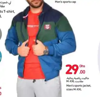 Carrefour Men's sports jacket, sizes M-XXL offer
