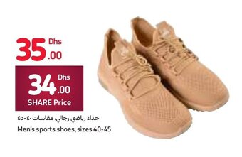 Carrefour Men's sports shoes, sizes 40-45 offer