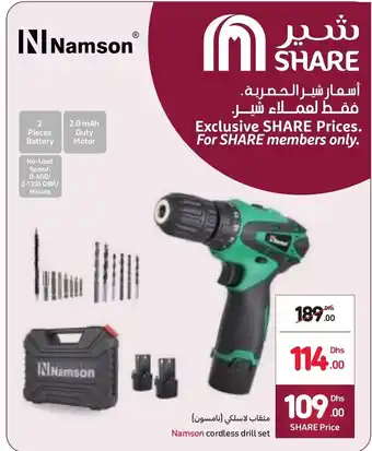 Carrefour Namson cordless drill set offer