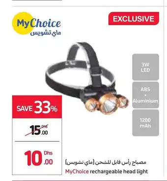 Carrefour MyChoice rechargeable head light offer