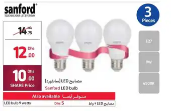 Carrefour Sanford LED bulb 3 pieces offer