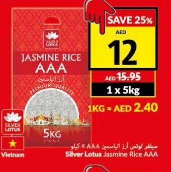 Viva Silver lotus jasmine rice AAA offer