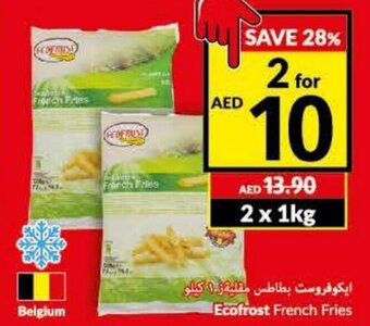 Viva Ecofrost french fries offer