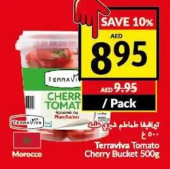 Viva Terraviva tomato cherry bucket 500g offer