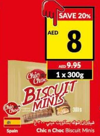 Viva Chic n choc biscuit minis offer