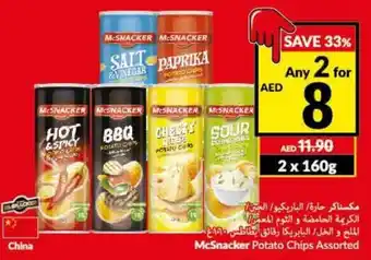 Viva McSnackers potato chips assorted 2 x 160g offer