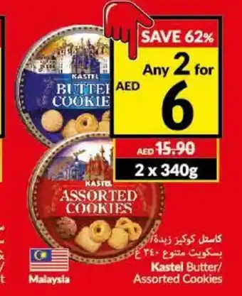 Viva Kastel butter/ assorted cookies 2 x 340g offer