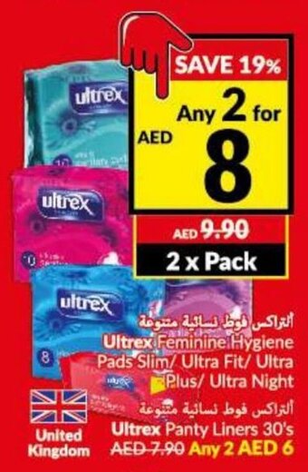 Viva Ultrex panty liners 30's offer
