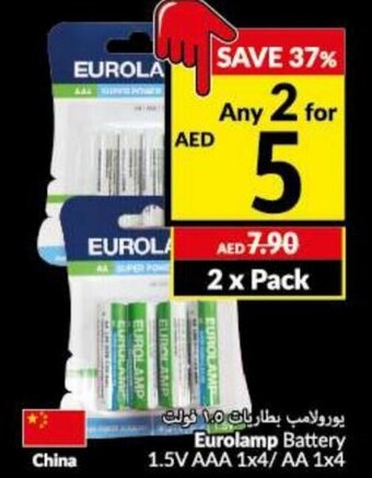 Viva Eurolamp battery 1.5V AAA 1x4/ AA 1x4 offer