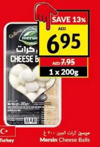 Viva Mersin cheese balls 1 x 200g offer