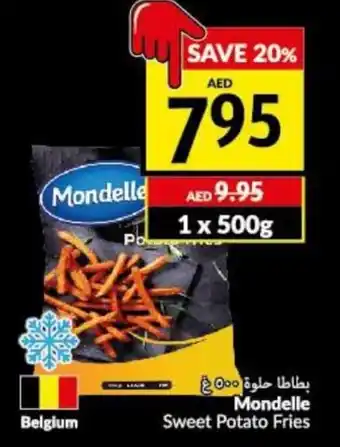 Viva Mondelle sweet potato fries 1 x 500g offer