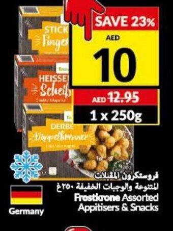Viva Frostkrone assorted appitisers & snacks offer