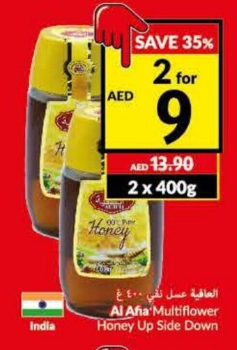 Viva Al afia multiflower honey up side down offer
