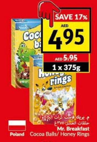 Viva Mr. breakfast cocoa balls/ honey rings offer