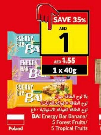 Viva BA! energy bar banana/ 5 forest fruits/ 5 tropical fruits offer