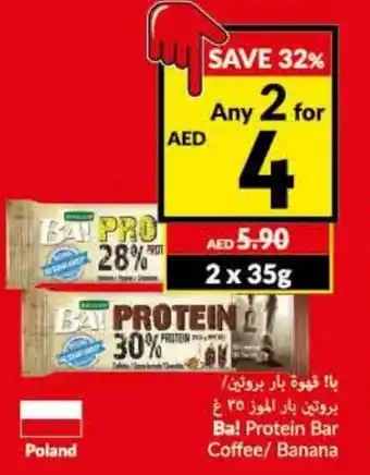Viva Ba! protein bar coffee/ banana 2 x 35g offer