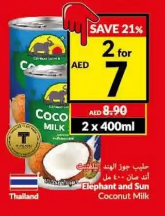 Viva Elephant and sun coconut milk 2 x 400ml offer