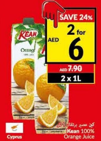 Viva Kean 100% orange juice offer